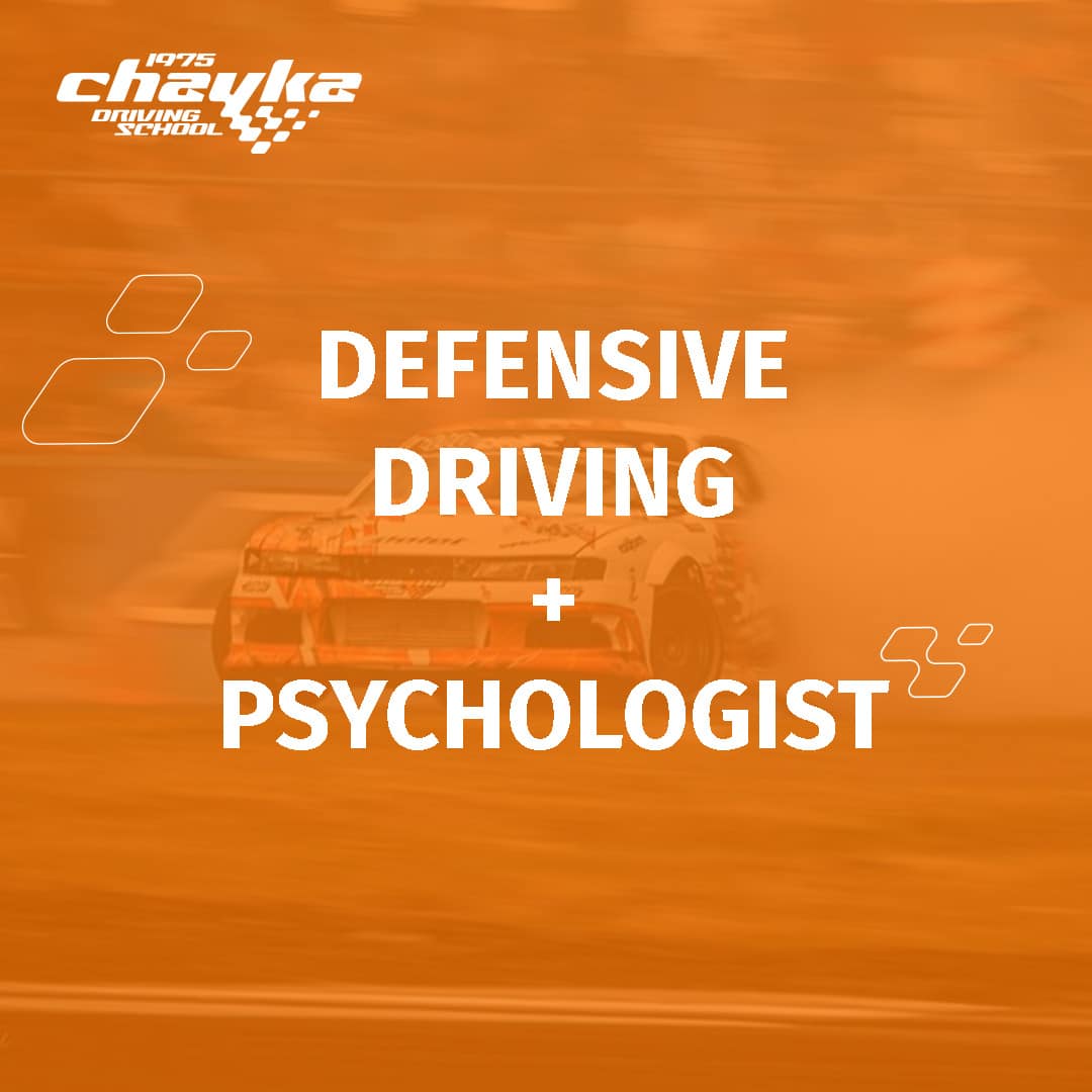 Emergency driving + psychologist - photo 1